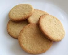 Galletas de parmesano